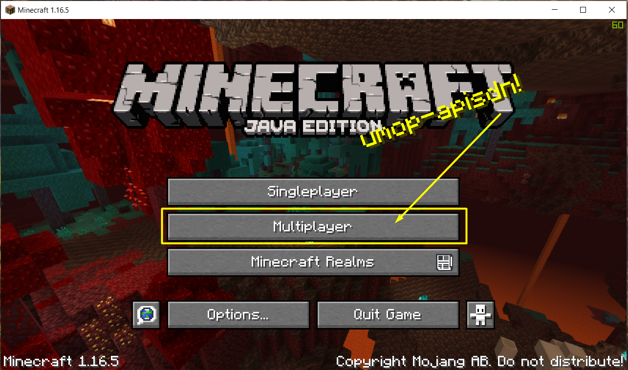 Spuštění Minecraftu a výběr multiplayeru
